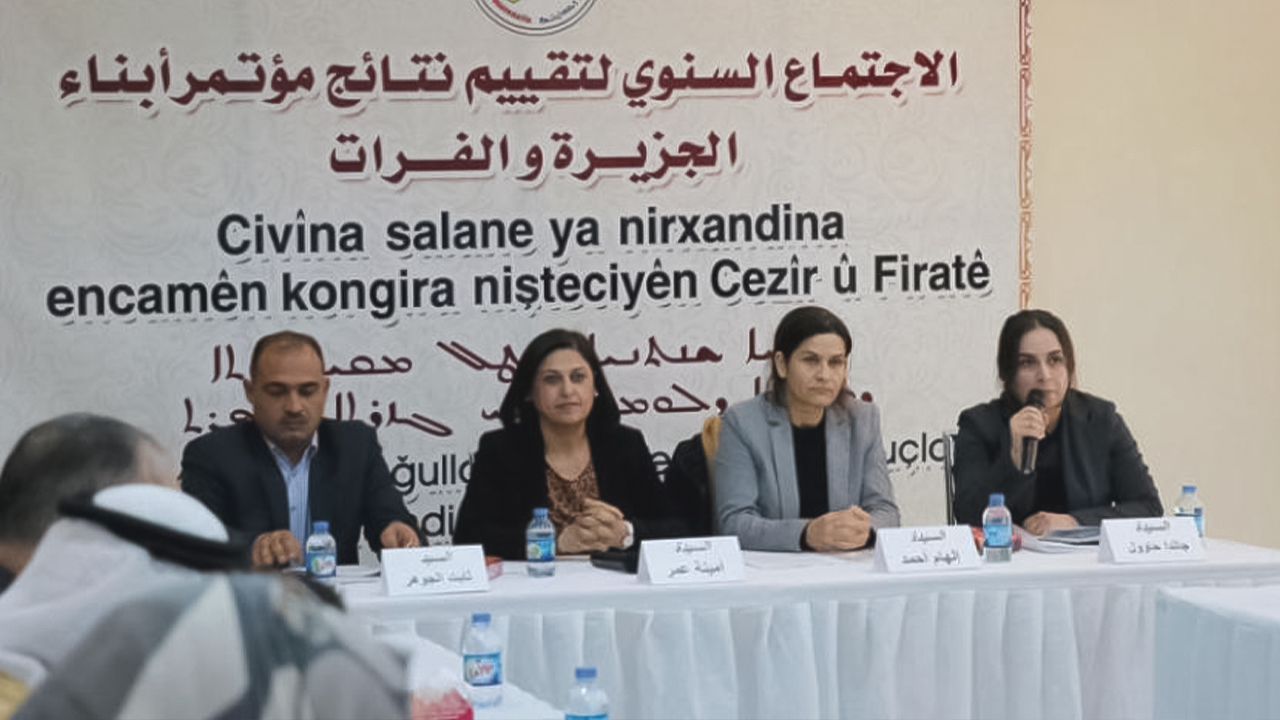 AANES: A ‘social contract’ drafted by the Syrian Democratic Council