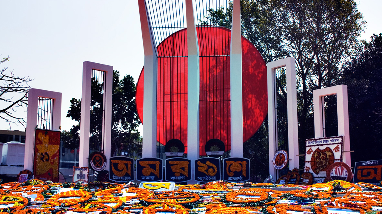 Ekushey: The Bengali origins of International Mother Language Day