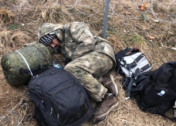 Polish-Belarusian Border: African, Middle Eastern asylum seekers left to die