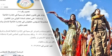 Autonomous Administration of North and East Syria declares 8 March a national holiday