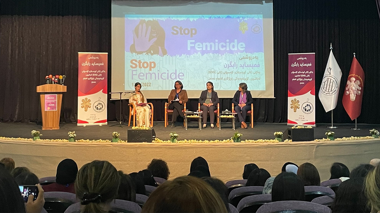 The National Kurdish Women’s Workshop held in Sulaymaniyah