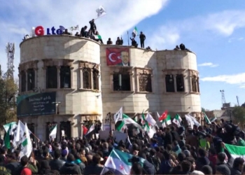 What happened to Afrin Kurds Imprisoned in Turkey?