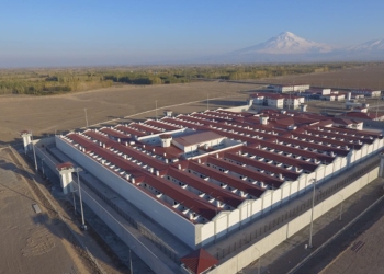 New isolation areas: S-Type prisons
