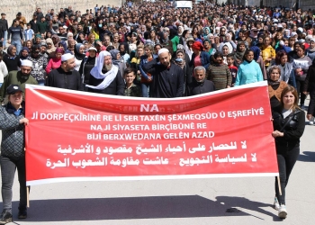 March in Aleppo protests regime’s embargo of Kurdish neighbourhoods