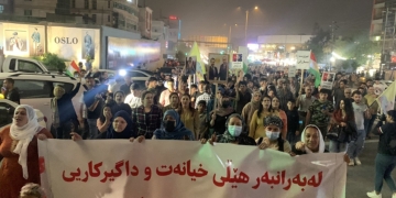 Massive march in Sulaymaniyah protesting against Turkey and the KDP
