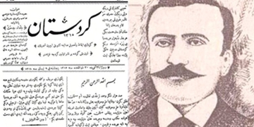 April 22. Kurdish Journalism Day