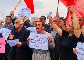 Iraqi Kurds in Erbil protest against Turkey’s cross-border operation