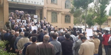 Labour Day in Iran: Teachers rally for better wages and work conditions
