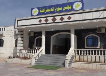 Most Syrian political parties reject Turkey’s presence in Syria: SDC