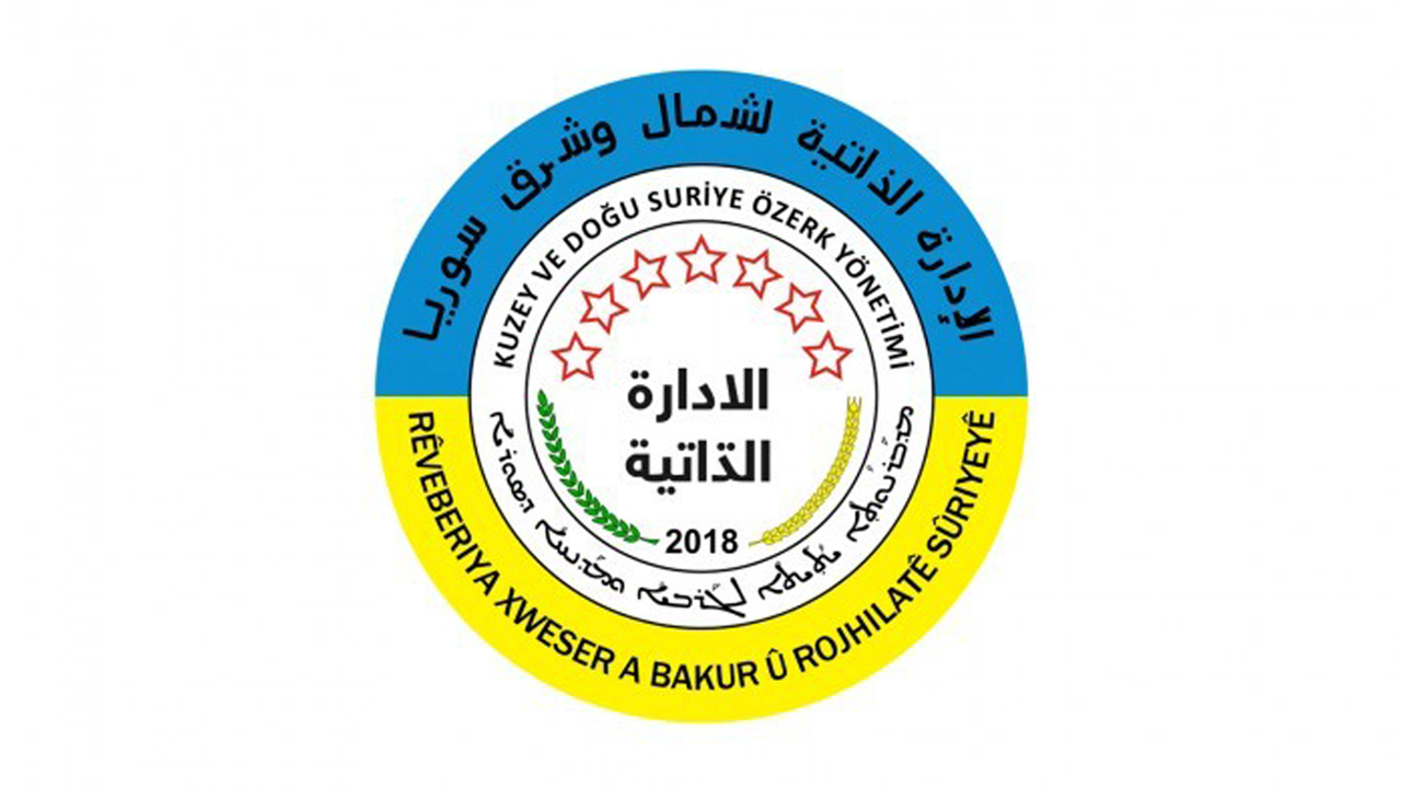 AANES declares state of emergency due to Turkey’s threats