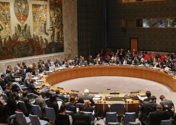 UN Security Council condemns the deadly Duhok attack