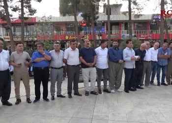 Turkish drone strike protest in Iraq’s Ranya