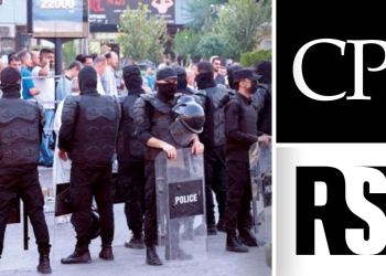 Violence against journalists in Iraqi Kurdistan