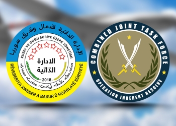 US-led coalition in Syria condemns Turkish attack targeting UN-sponsored school
