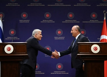 Turkey’s regional rapprochement continues with Israel