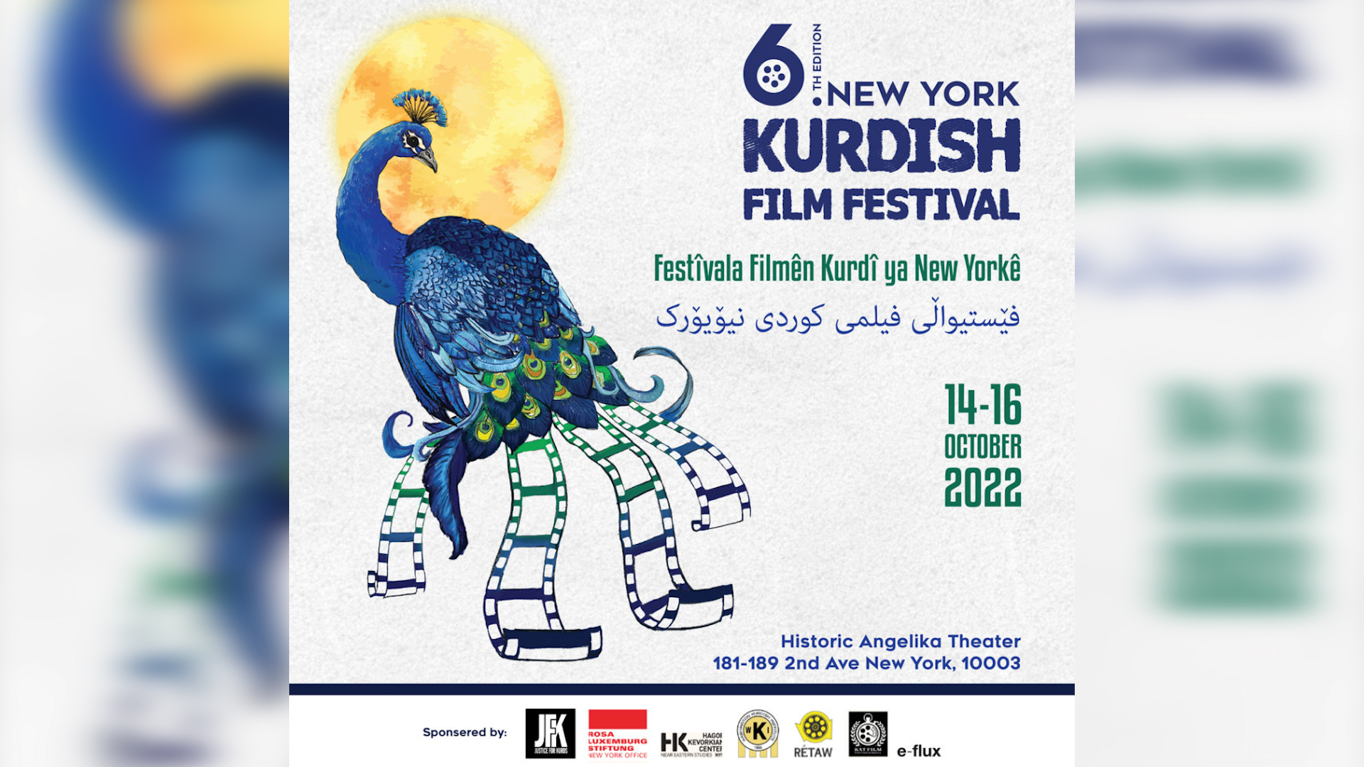 Sixth New York Kurdish film festival starts in New York 14-16 October