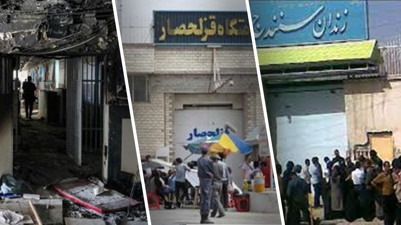 Protests spread in prisons across Iran as authorities race to quash dissent