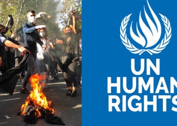 UN urges Iran to stop using death penalty to suppress protests