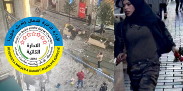 AANES urges international forces to form fact-finding commission on explosion in Turkey
