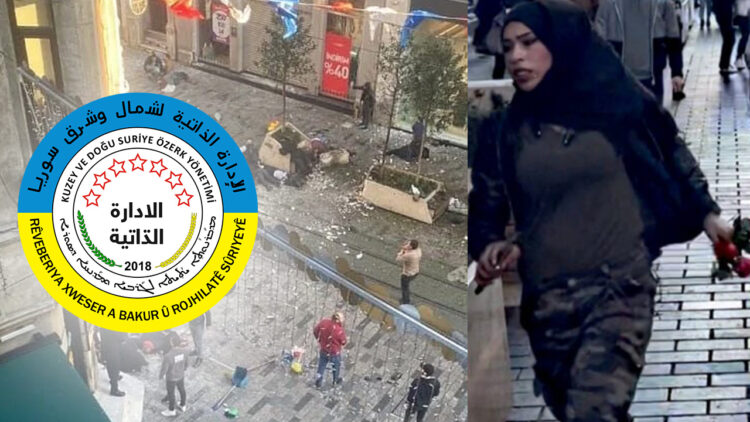 AANES urges international forces to form fact-finding commission on explosion in Turkey