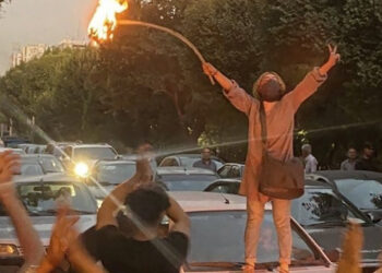 Iranians mark 2019 ‘Bloody November’ protests with three-day strike on 61st day of uprising