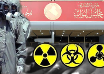 Iraqi Parliament to investigate Turkey’s alleged chemical weapons use