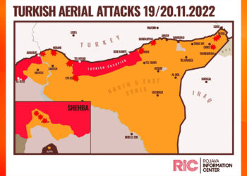 Turkey to build security strip on Syria, Iraq border