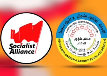 Australian Socialists call for sanctions on Turkey