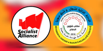 Australian Socialists call for sanctions on Turkey