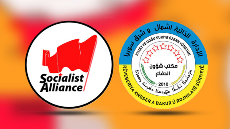 Australian Socialists call for sanctions on Turkey