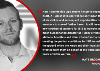 Remember Ayn Issa: Turkish airstrike open the door to ISIS resurgence