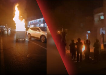 Nationwide strikes in support of Kurdish people in Iran