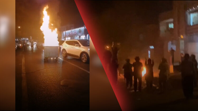 Nationwide strikes in support of Kurdish people in Iran