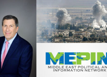 Biden must stop Turkish invasion of Kurdish Syria – MEPIN director