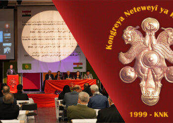 Kurdistan National Congress call for unity among Kurds