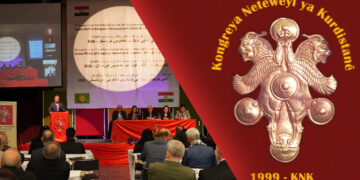 Kurdistan National Congress call for unity among Kurds