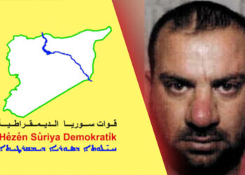 SDF: We had nothing to do with death of ISIS leader