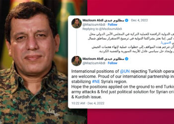 SDF commander welcomes UN position on Turkish attacks, reiterates hopes for peaceful solution