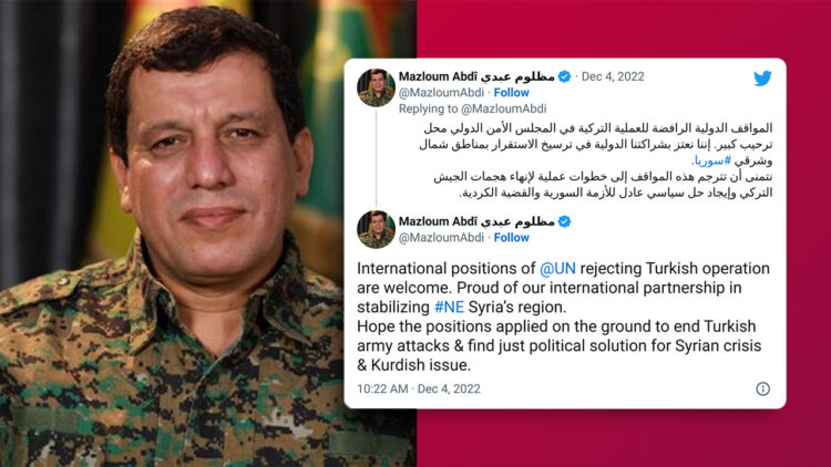 SDF commander welcomes UN position on Turkish attacks, reiterates hopes for peaceful solution