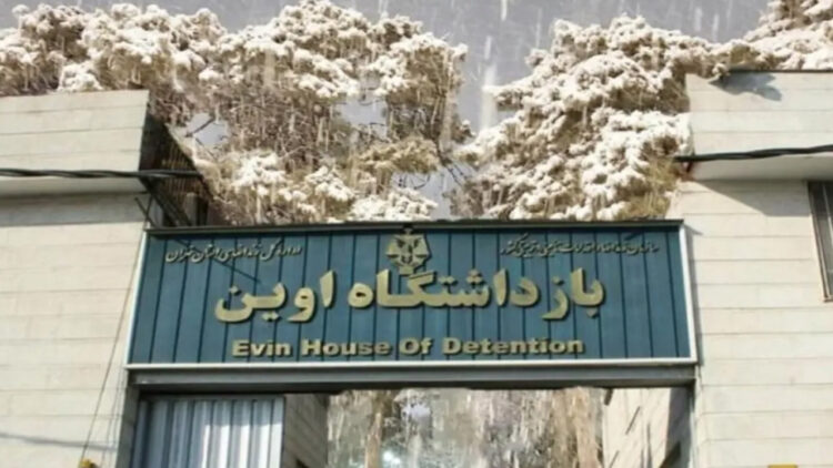 Iranian prisons force dire conditions on protesters