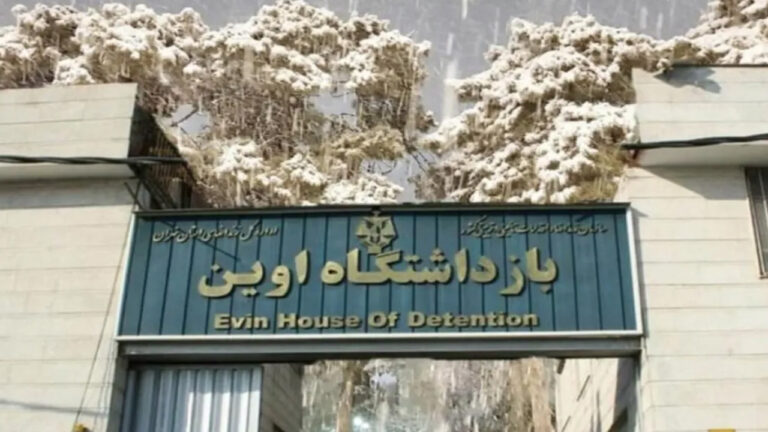 Iranian prisons force dire conditions on protesters