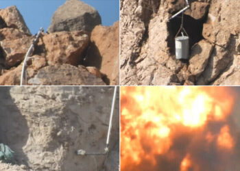 HPG alleges new chemical attacks by Turkish forces