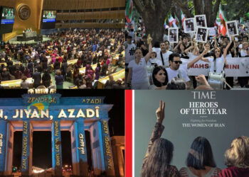 Global support for Iranian people grows