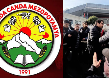 Turkey bans Kurdish concert, detains 25 people
