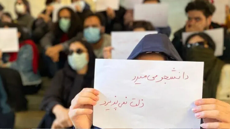 Iranian University bans entry to student protesters