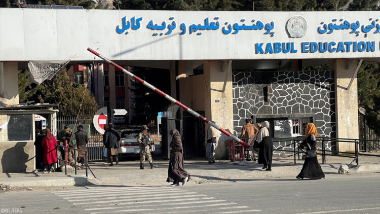 Afghanistan: women banned from attending university