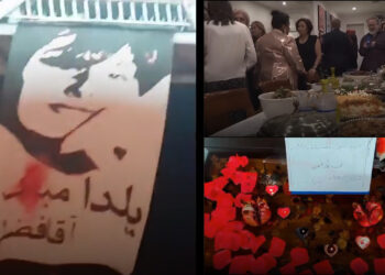 Iran’s solstice celebrations intertwined with anti-regime protests