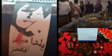 Iran’s solstice celebrations intertwined with anti-regime protests