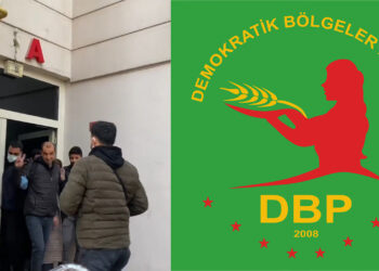 Several arrested in Turkish police raids on pro-Kurdish parties