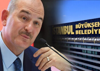 Turkish Interior Ministry targets Istanbul municipality over alleged terrorism ties